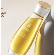 情人节好礼：袋鼠妈妈 妊娠油修护精华油 50ml