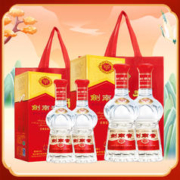 88VIP会员：剑南春 水晶剑52度558ml*2瓶+1000ml*2瓶组合装