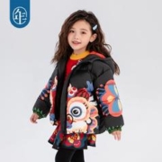 年衣 童装儿童羽绒服过年秋冬新款外套男童女童短款加厚保暖