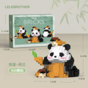 LELE BROTHER 乐乐兄弟 国宝大熊猫积木花花萌兰福宝拼装玩具男女孩子拼图圣诞节生日礼物 萌兰喂雀 430pcs（W16）
