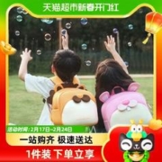 NOHOO 诺狐 幼儿园书包男童女孩儿童1-6岁背包外出旅游可爱包超轻减负包 1件装 四款可选