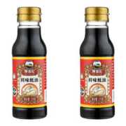 CHAN MOON KEE 陳滿記 鲜味蚝油商用炒菜提鲜火锅蘸酱料调料油家庭装烧烤 鲜味蚝油270*2