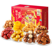 88VIP会员：华味亨 坚果礼盒1493g/8袋装