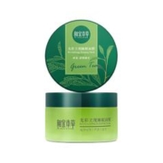 INOHERB 相宜本草 绿茶光彩立现睡眠面膜 135g