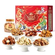 高端送人款，沃隆 沃福隆礼 罐装坚果礼盒 1500g/6罐
