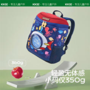 kocotree kk树 幼儿园书包