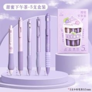 Kabaxiong 咔巴熊 速干按动中性笔ST笔头刷题笔考试专用0.5笔芯学生用笔顺滑