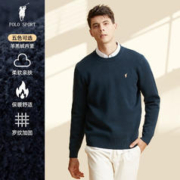 POLO SPORT 男士加绒针织衫2023秋冬新款羊羔绒圆领套头商务男装毛衣线衣 蓝绿色 M
