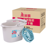 美丽雅拖把桶手提多功能胶棉地拖旋转拖把挤水拖布拖地桶配拧干器1个