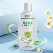 黑盒3元+签到 草本精华护理抑菌洗液
