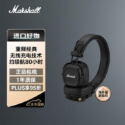 Marshall 马歇尔 MAJOR IV 耳罩式头戴式动圈蓝牙耳机 黑色