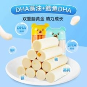 炎亭渔夫鳕鱼肠儿童海味无休闲添加