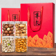 88VIP会员：蜜禾（食品） 包邮蜜禾年货混合纯坚果礼盒200g*4罐坚干果仁送长辈大礼包品零食