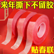 金枝叶 作文纸稿纸信纸400格方格纸小学生作文文稿原稿纸语文四百格格子纸写作专用字草稿纸作文本500加厚学生用300