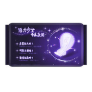 kotex 高洁丝 亲亲棉夜用卫生巾 420mm 8+1片加量装