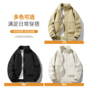 JEANSWEST 真维斯 工装外套男秋冬季新款夹克男士立领宽松休闲上衣男装外套春秋男生 913黑色 L