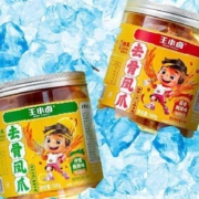 王小卤 去骨凤爪 柠檬酸辣味 500g*2件