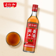 plus：老恒和 六年陈酿浙江黄酒 500ml