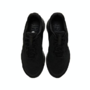 NIKE 耐克 REVOLUTION 7 WIDE 男子跑步鞋 FB8501
