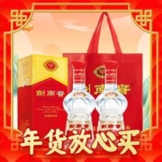 年货不打烊、88VIP：剑南春 水晶剑 52%vol 浓香型白酒 1000ml*2瓶