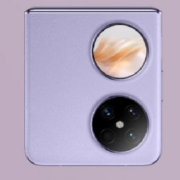 18:08开始、新品发售：HUAWEI 华为 Pocket 2 折叠屏手机 12GB+256GB 芋紫
