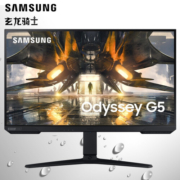 三星 S32BG700EC 32英寸 IPS 4K 144Hz 电竞显示器 HDR400 内置音箱 HDMI2.1