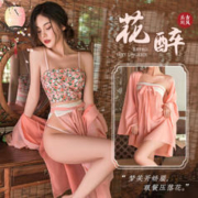 Fee et moi 霏慕 情趣花娘子古风套装 （碎花抹胸+绑带裙+T裤+外衫）