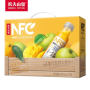 农夫山泉【顺丰】NFC果汁 鲜榨整箱装饮料 100%鲜果冷压榨 果蔬汁常温 (礼盒装)芒果混合汁300ml*10瓶