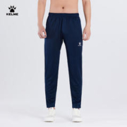 KELME 卡尔美 运动裤男2023春秋针织足球收腿裤休闲训练修身长裤 藏青 L