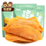京东百亿补贴:憨豆熊 芒果干  2斤装 500g*2袋