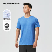 DECATHLON 迪卡侬 男子运动T恤 8603263