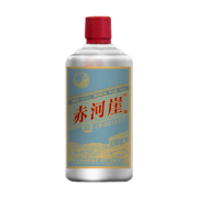 概率券：赤河崖贵州 酱香型白酒 53度100ML
