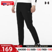 安德玛 UNDERARMOUR）男裤 春秋新款运动裤跑步健身时尚透气直筒裤梭织长裤子 1363087-001 S