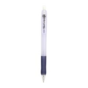 ZEBRA 斑马牌 MN5 彩色活动铅笔 0.5mm 白色杆