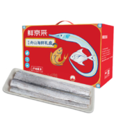 百亿补贴：鲜京采 舟山带鱼礼盒3kg