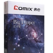 Comix 齐心 北斗星系列 CB4174 A4复印纸 80g 500张/包