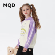 MQD 马骑顿 儿童插肩袖撞色卫衣
