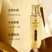 KARICEL 卡丽珊 黄金鱼子酱胶原蛋白紧致精华水爽肤水1