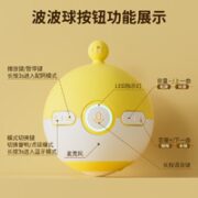 喜马拉雅 XMBBSPK01 便携式故事机 波波球
