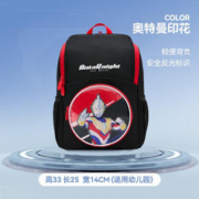 ANTA 安踏 儿童书包