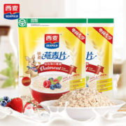 SEAMILD 西麦 即食纯燕麦片1000g