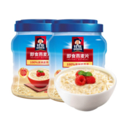 QUAKER 【专享】桂格罐装即食/快煮燕麦片1000g经典原味麦片冲饮代餐 罐装1000g2罐即食燕麦片