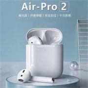 iMobile 适用于华为苹果VIVOPP小米半入耳式蓝牙耳机迷你降噪二代无线耳机