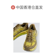 香港直邮潮奢 Hoka One One 男士Mafate Speed 2 跑步鞋