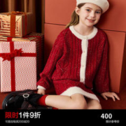 Mini Peace MiniPeace太平鸟童装女童红色套装新年衣服金色亮丝针织2件套拜年 红色 130c
