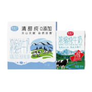 麦趣尔  3.3g乳蛋白牛奶 200ml*10盒/箱
