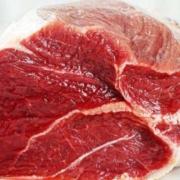 百亿补贴:大希地 原切牛腱子肉 1kg＊2件