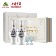 88VIP会员：古井贡酒 浓香型白酒怀旧版50度250ml*2瓶