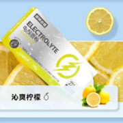 plus会员、需首购，概率卷：诺特兰德 电解质粉  10袋/盒 荔枝海盐味
