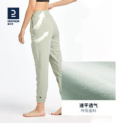 DECATHLON 迪卡侬 运动裤女秋季云感速干透气休闲健身裤跑步高腰瑜伽裤TSX2
